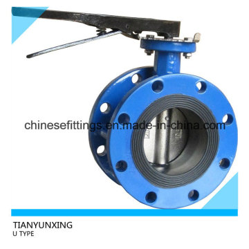 EPDM Liner U Type Section Double Flange Butterfly Valve